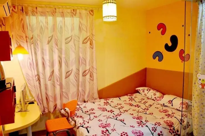 Цзинань: Yongxiang Hotel