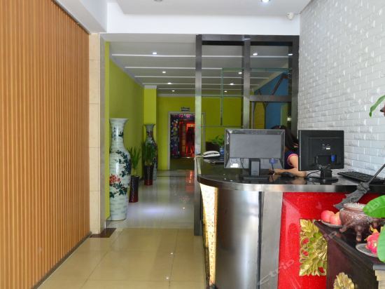 Цзинань: Yongxiang Hotel