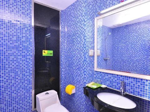 Цзинань: Yongxiang Hotel