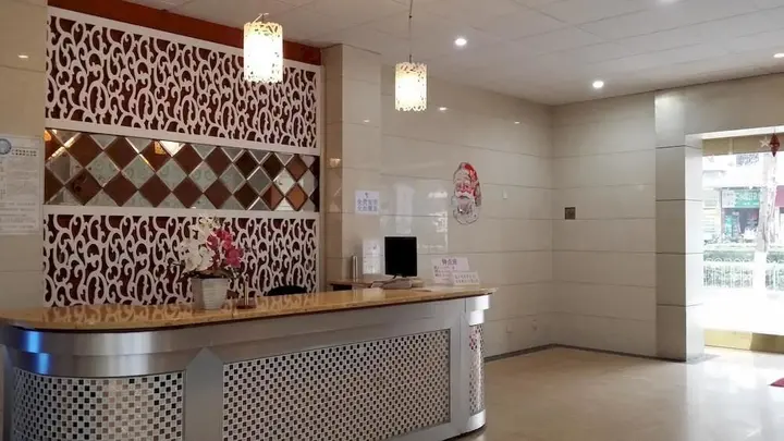 Гуйлинь: Hongdou Hotel