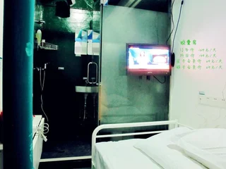 Ухань: Shangguo Hotel Wuhan Jianghan Road