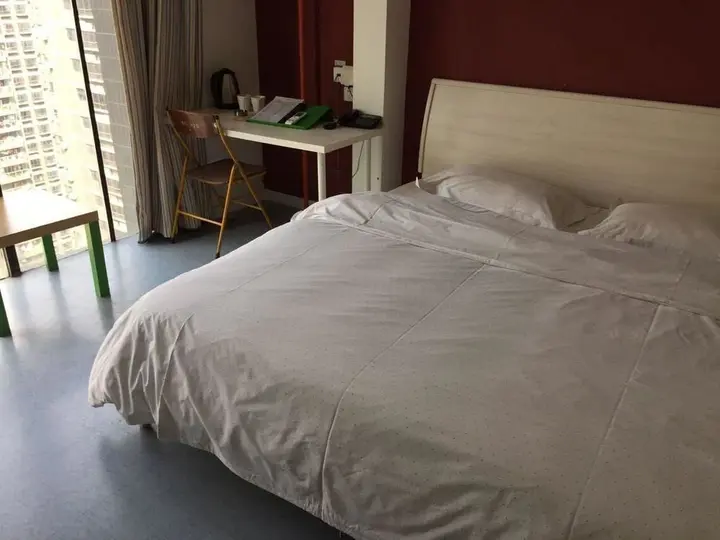Ухань: Shangguo Hotel Wuhan Jianghan Road