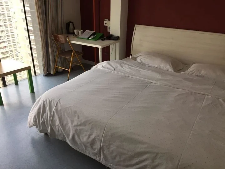 Ухань: Shangguo Hotel Wuhan Jianghan Road