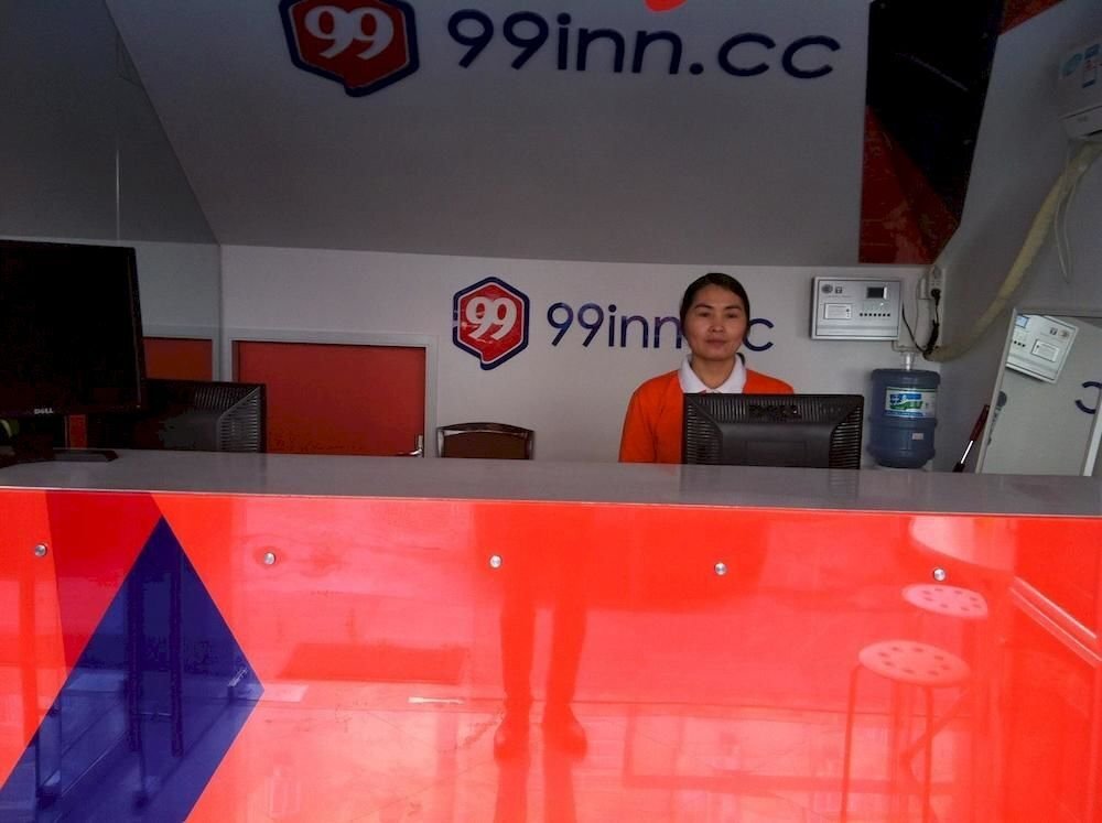 Ханчжоу: 99 Inn-hanhzhou Wulin