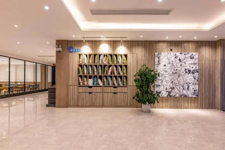 Тайчжоу: Home Inn