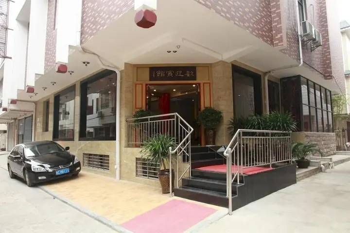 Гуйлинь: Huanying Hotel