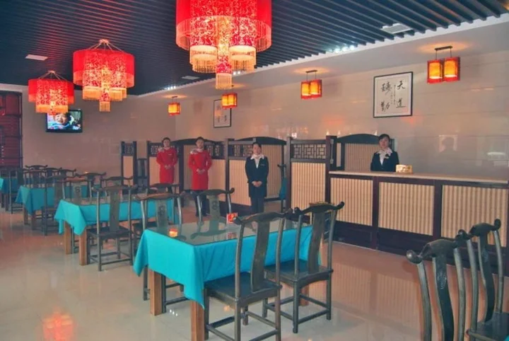Жичжао: Haiji Business Hotel - Rizhao
