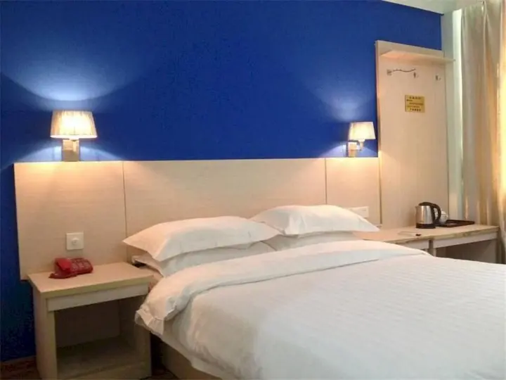 Чанша: Dongzhiyuan Business Hotel
