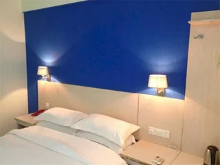 Чанша: Dongzhiyuan Business Hotel