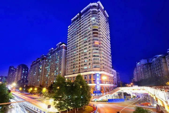 Чунцин: Cygnet Inn Shapingba - Chongqing