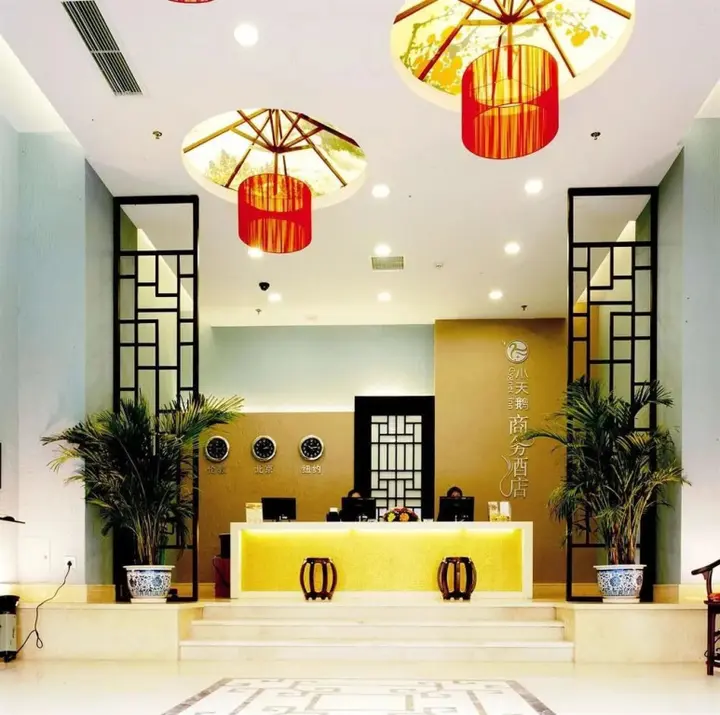 Чунцин: Cygnet Inn Shapingba - Chongqing