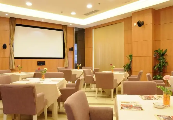 Чунцин: Cygnet Inn Shapingba - Chongqing