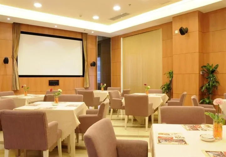 Чунцин: Cygnet Inn Shapingba - Chongqing