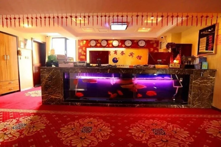 Инкоу: Yingkou Bayuquan Jin'gangwan Business Hotel