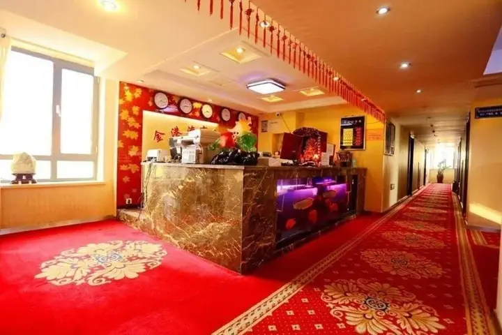 Инкоу: Yingkou Bayuquan Jin'gangwan Business Hotel