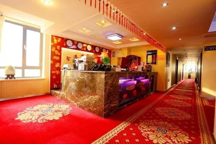 Инкоу: Yingkou Bayuquan Jin'gangwan Business Hotel