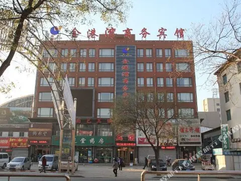 Инкоу: Yingkou Bayuquan Jin'gangwan Business Hotel