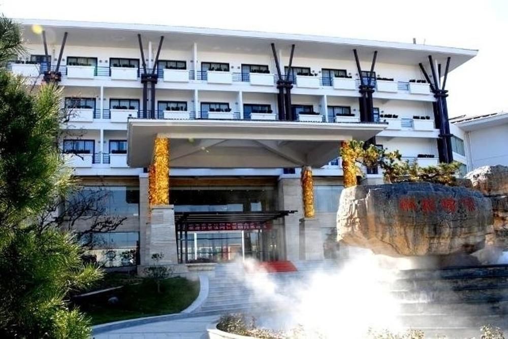 Шицзячжуан: Hebei Bailu Hot Spring Hotel