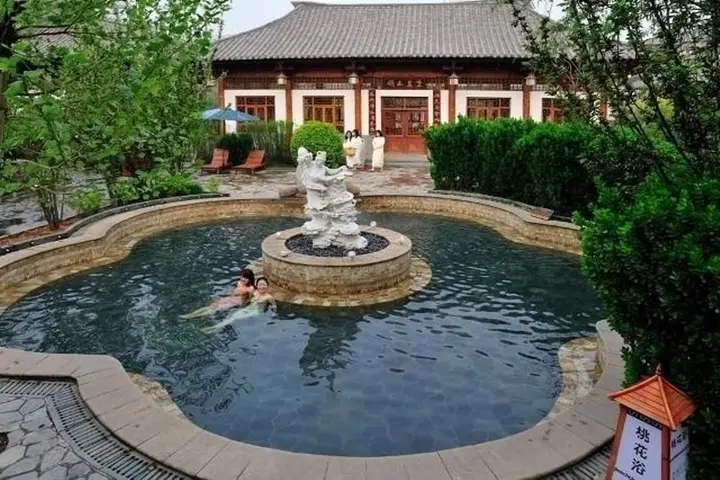 Шицзячжуан: Hebei Bailu Hot Spring Hotel