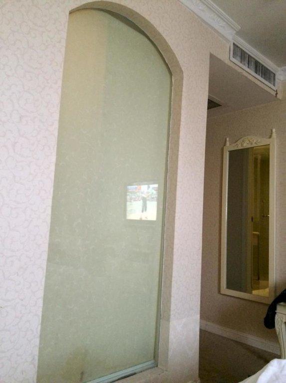 Нанкин: Jinercun Hostel