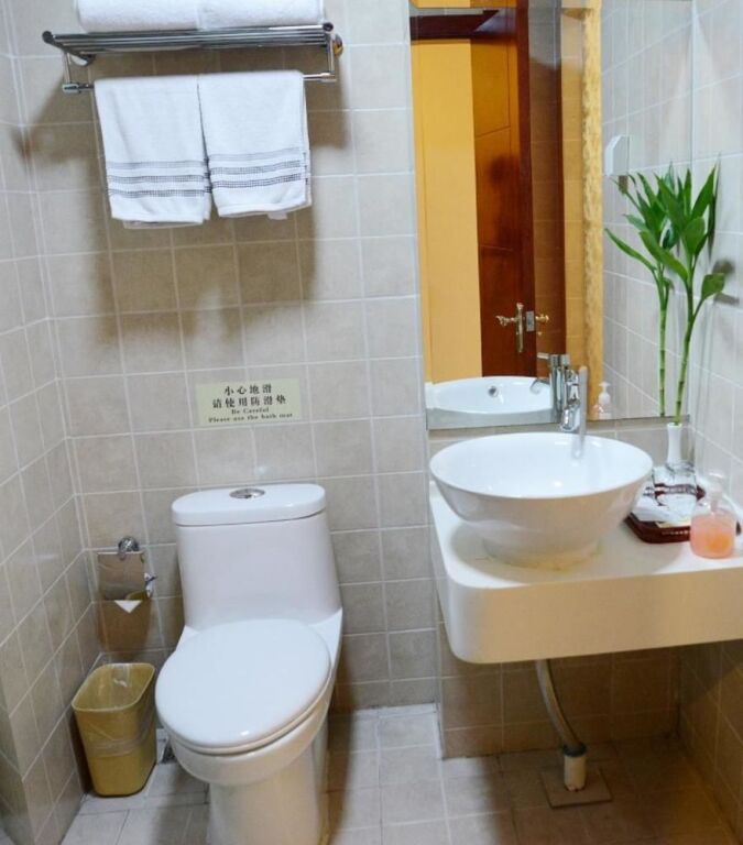 Вэйфан: Yundu Hotel