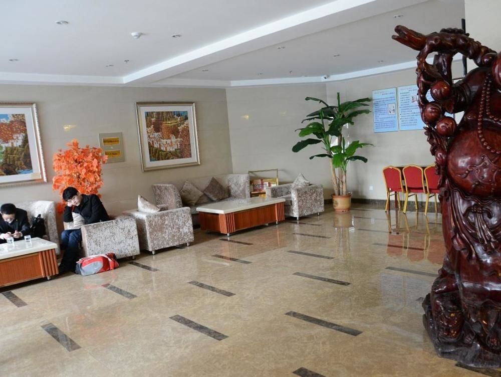 Вэйфан: Yundu Hotel
