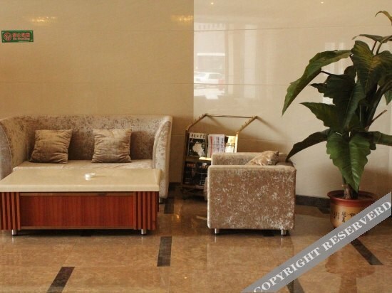 Вэйфан: Yundu Hotel