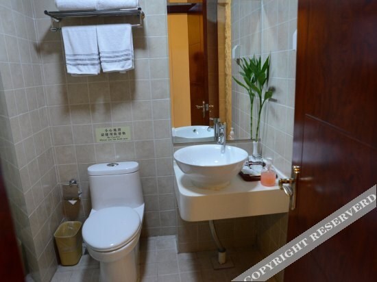 Вэйфан: Yundu Hotel