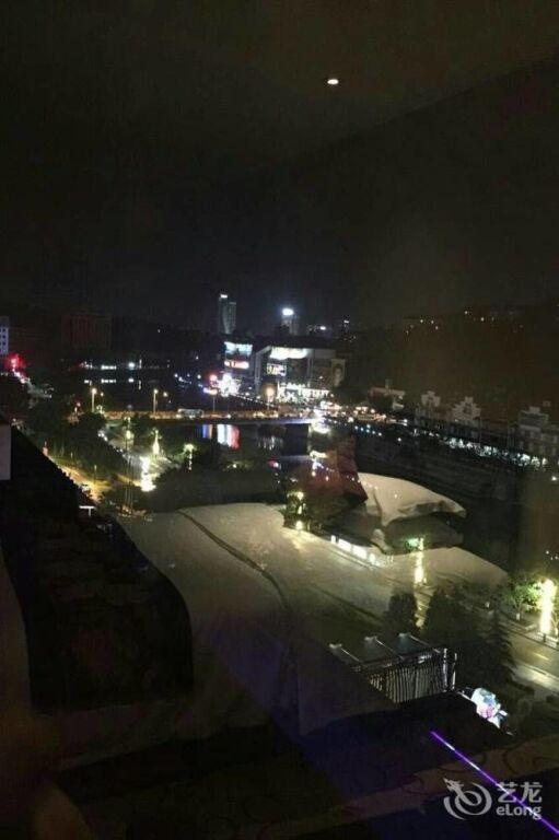 Зигонг: Xiongfei Holiday Hotel - Zigong