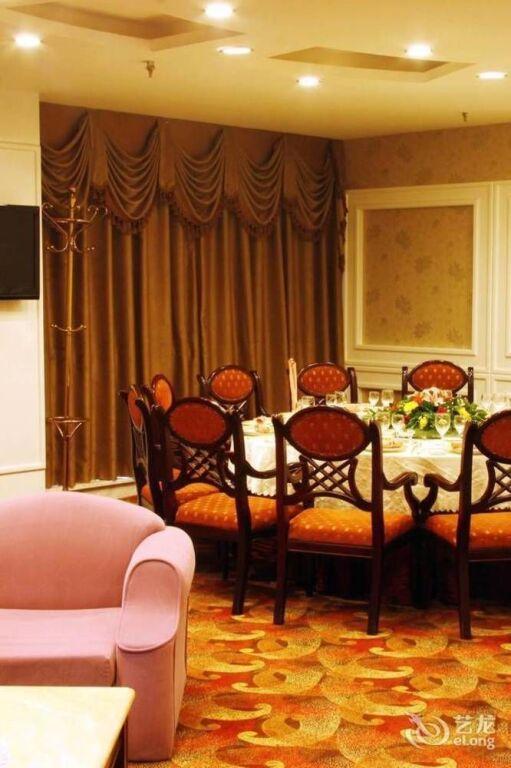 Зигонг: Xiongfei Holiday Hotel - Zigong