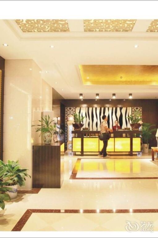 Чжухай: Tengda Businss Hotel - Zhuhai