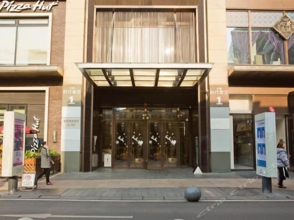 Чунцин: Chongqing Longding Boutique Hotel