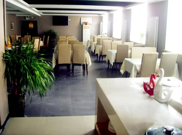 Лоян: Fu Yuan Hotel