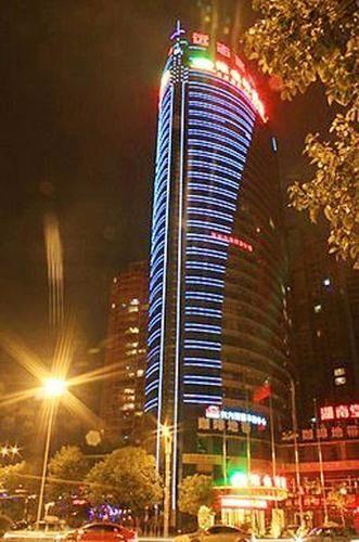Юнчжоу: Vienna Hotel Yongzhou