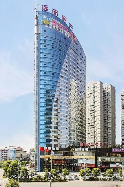 Юнчжоу: Vienna Hotel Yongzhou