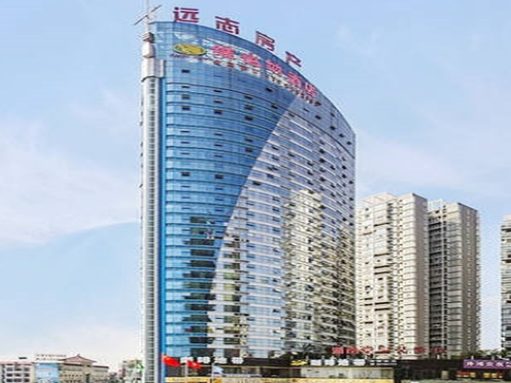 Юнчжоу: Vienna Hotel Yongzhou