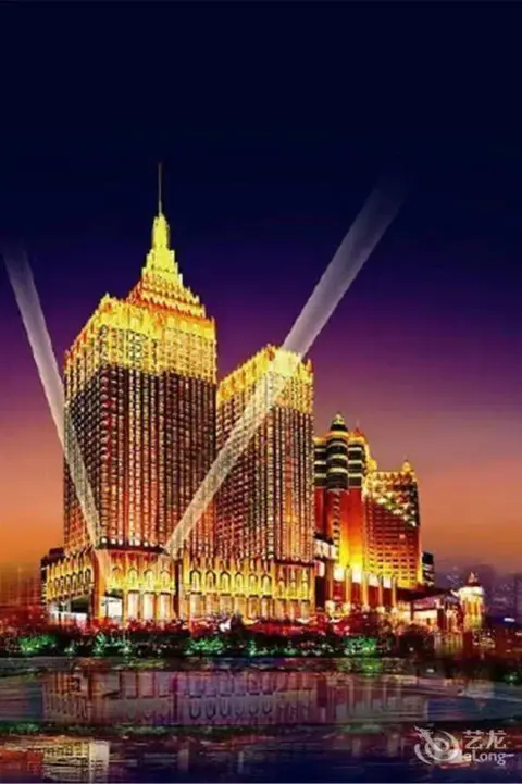 Шэньян: Dynasty Wan Xin Hotel - Shenyang