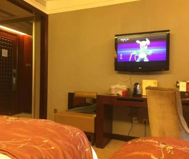 Шэньян: Dynasty Wan Xin Hotel - Shenyang