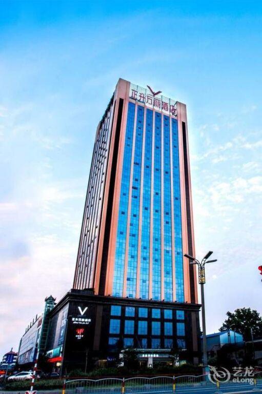 Лоян: Hotel Vanlee ZS