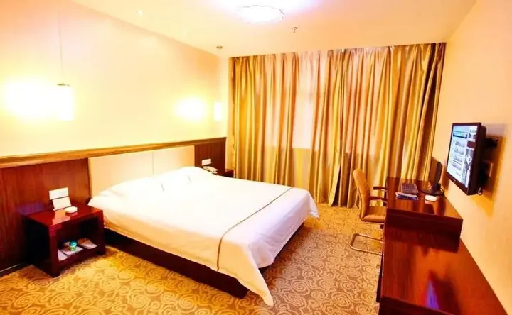 Линьи: Yishang Holiday Inn