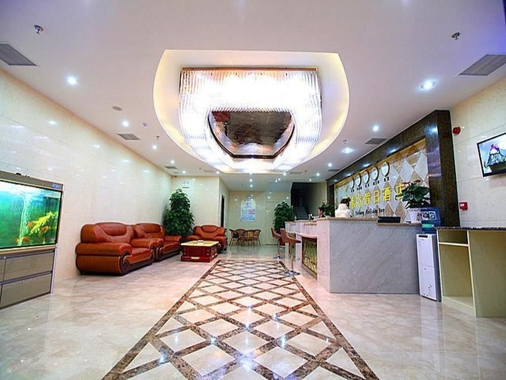 Линьи: Yishang Holiday Inn