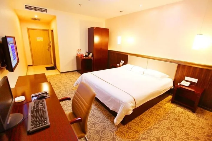 Линьи: Yishang Holiday Inn
