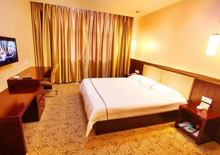 Линьи: Yishang Holiday Inn