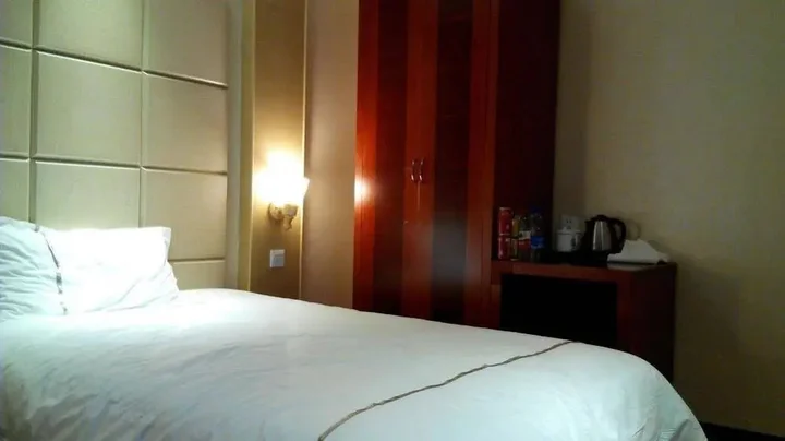 Линьи: Yishang Holiday Inn