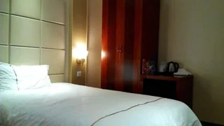 Линьи: Yishang Holiday Inn