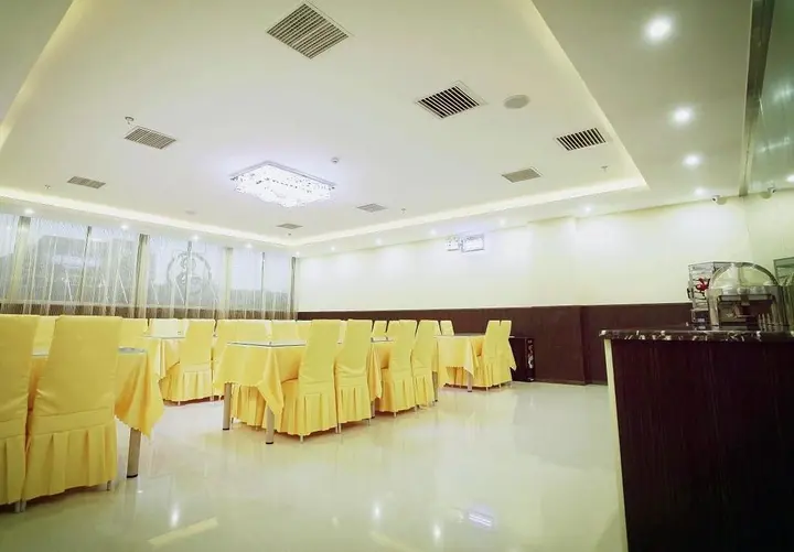 Линьи: Yishang Holiday Inn