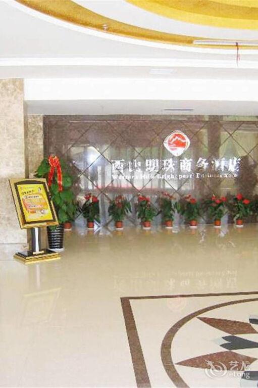 Лоян: Xishan Mingzhu Hotel