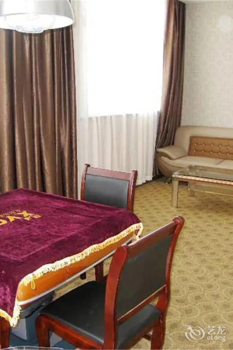 Лоян: Xishan Mingzhu Hotel