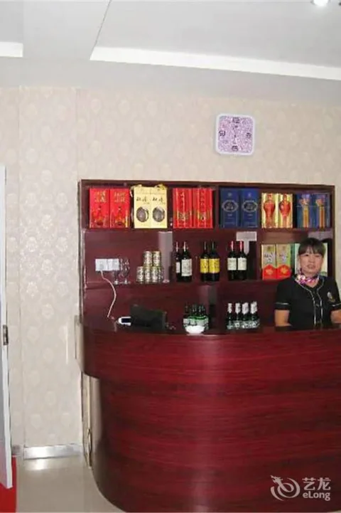 Лоян: Xishan Mingzhu Hotel