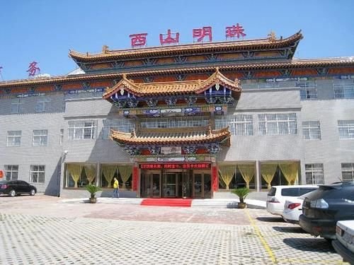 Лоян: Xishan Mingzhu Hotel
